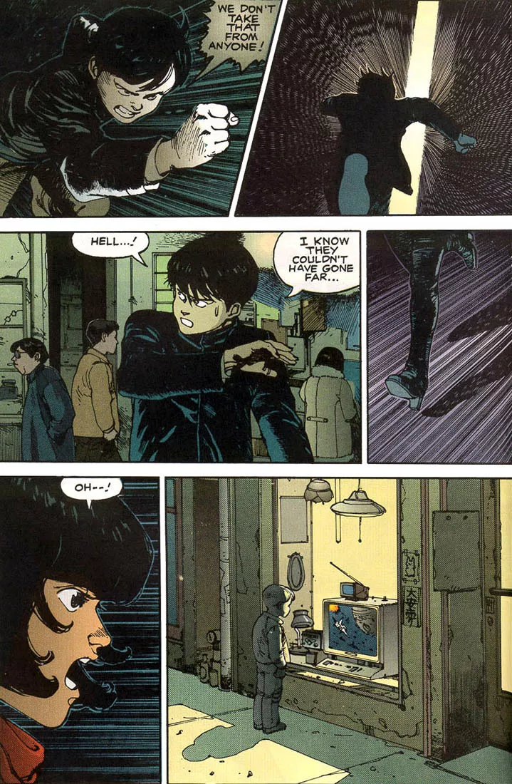 Read Akira EN Manga Online