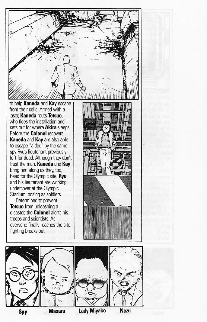 Read Akira EN Manga Online