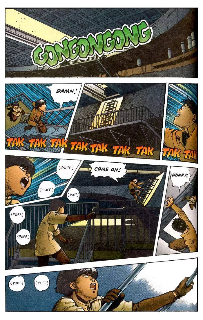 Read Akira EN Manga Online