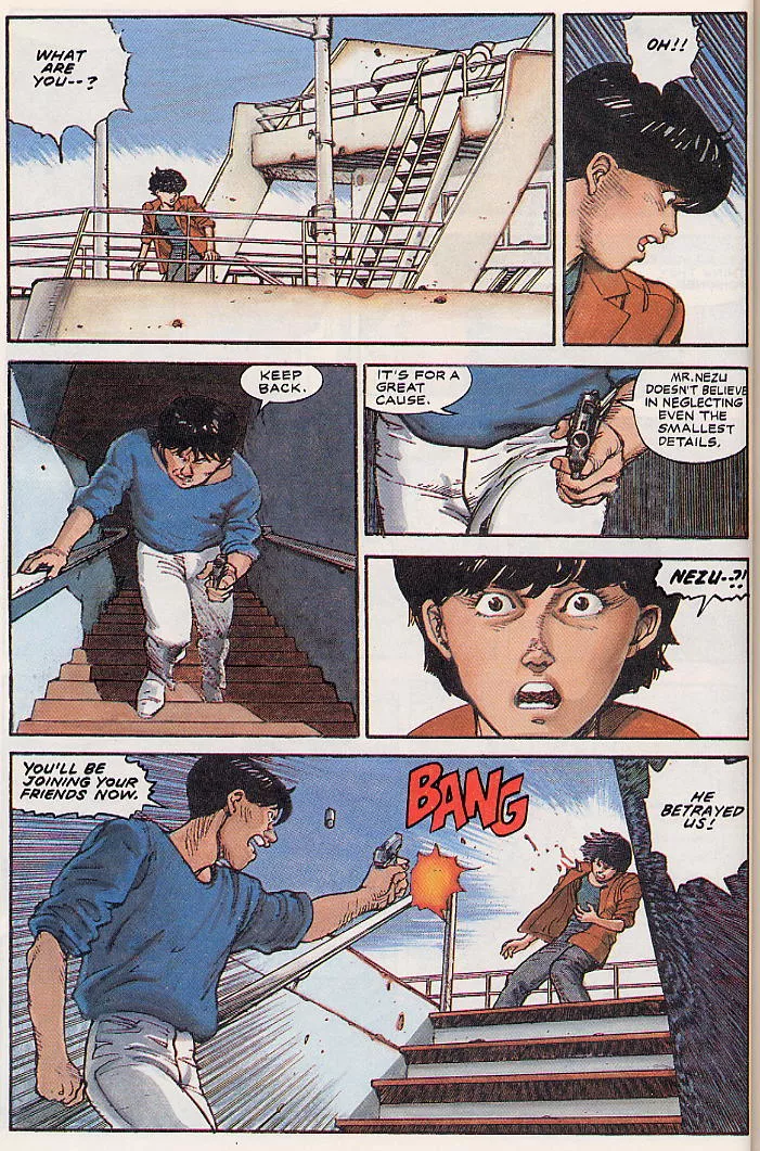 Read Akira EN Manga Online
