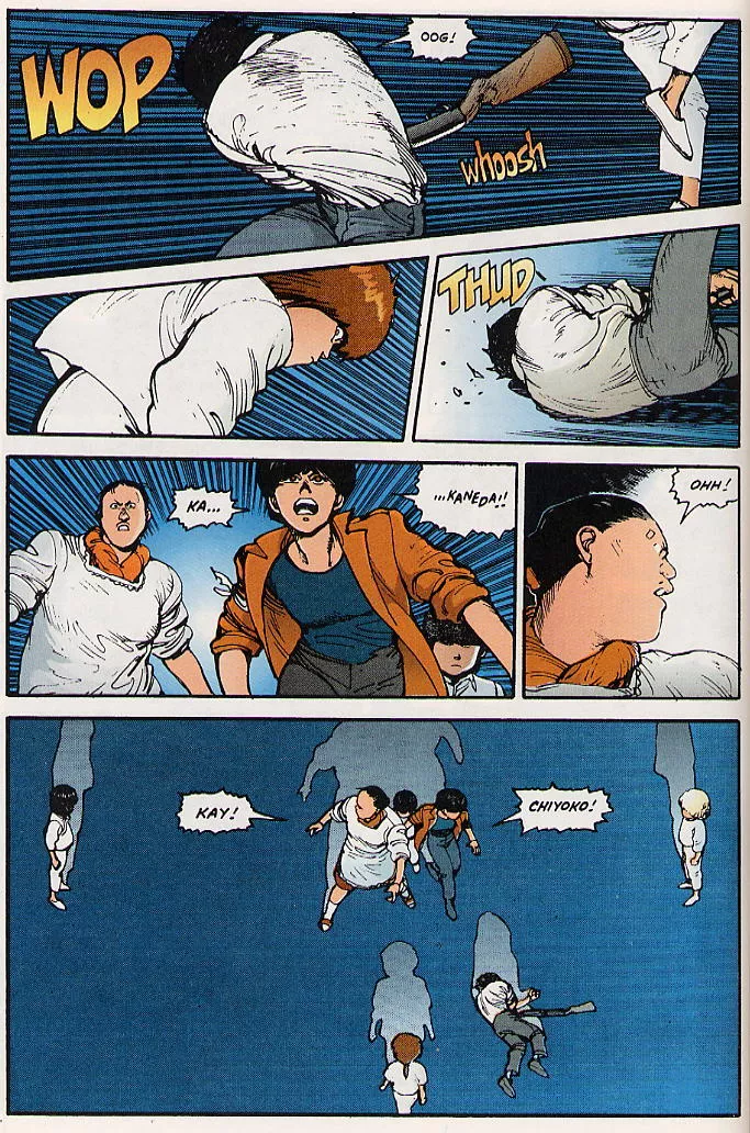 Read Akira EN Manga Online