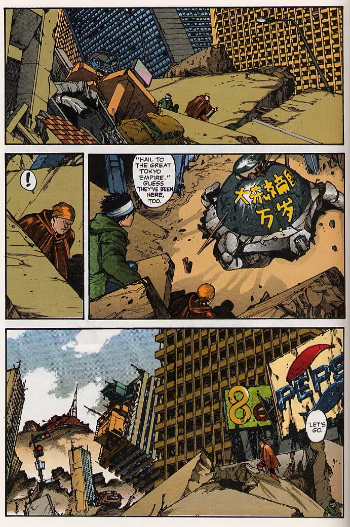 Read Akira EN Manga Online