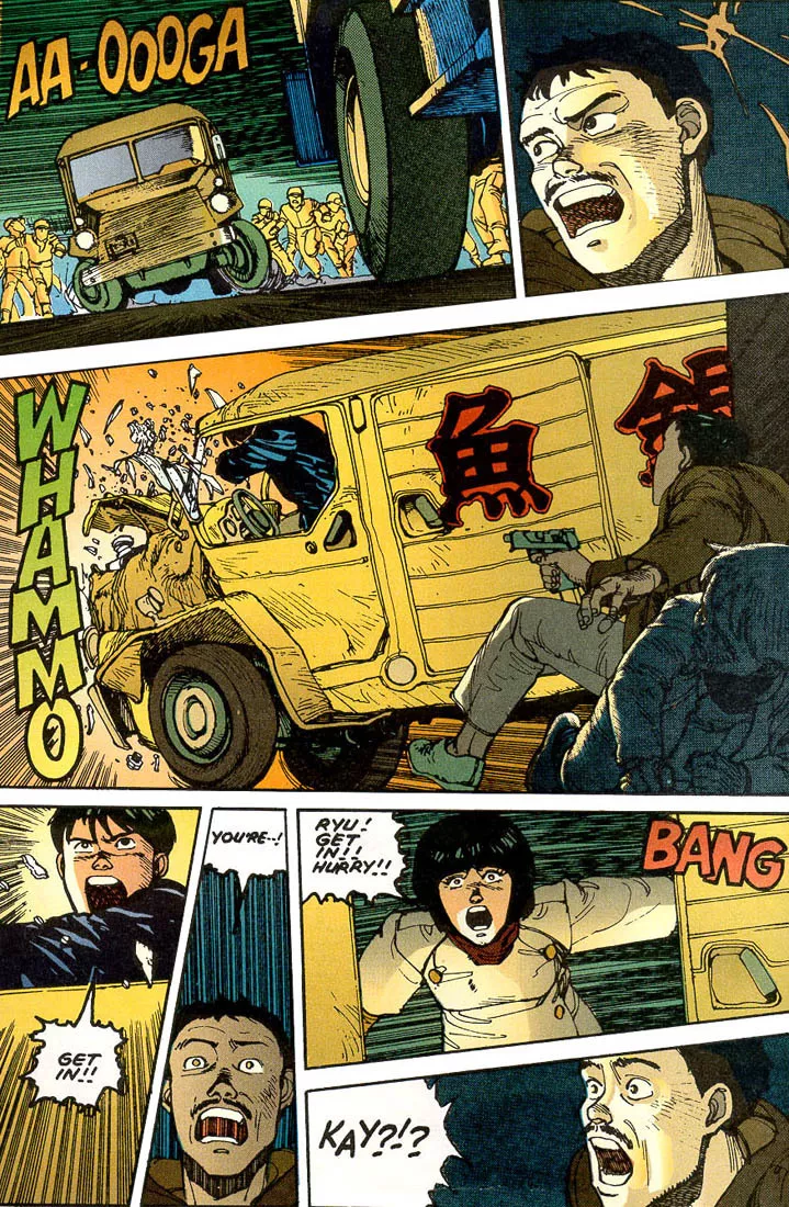 Read Akira EN Manga Online