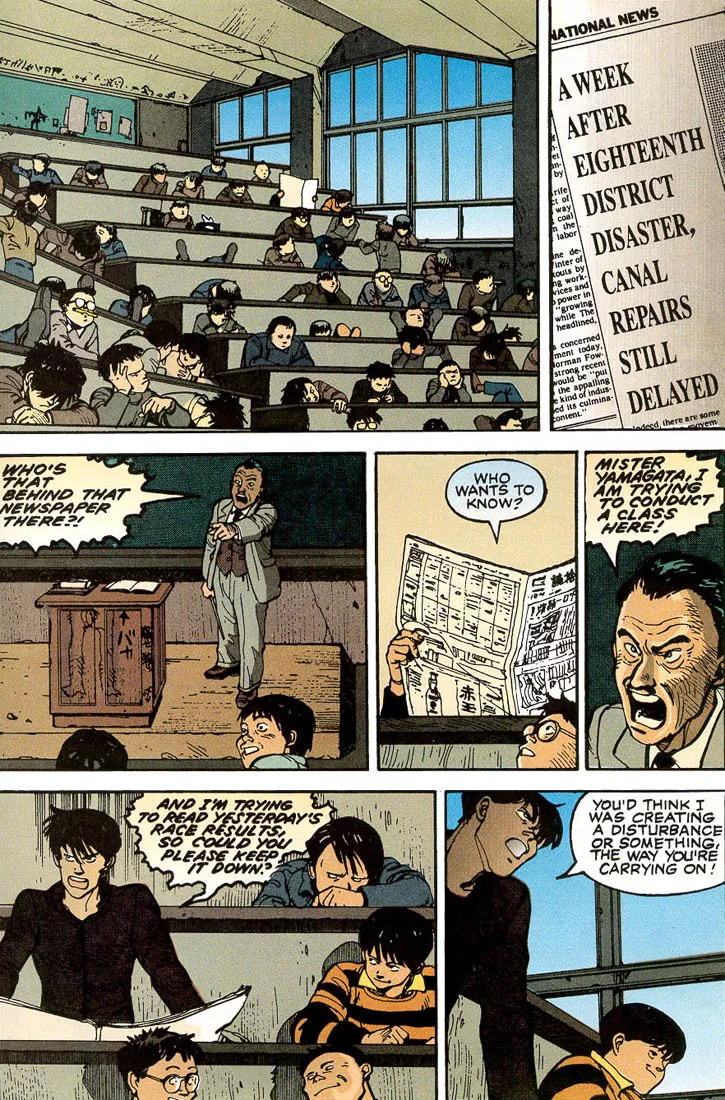 Read Akira EN Manga Online