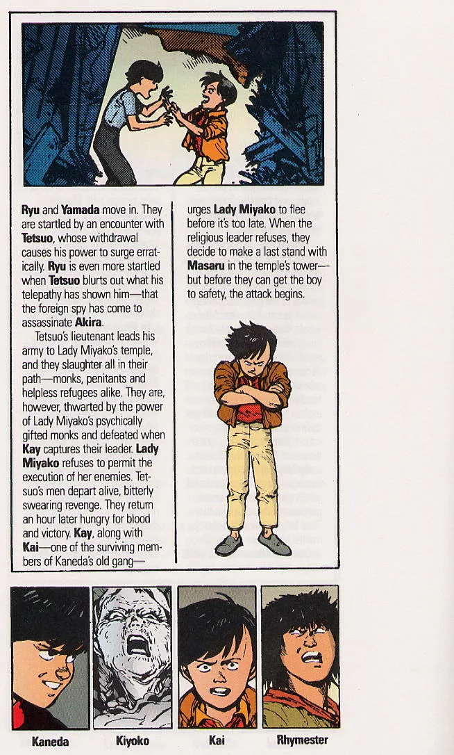 Read Akira EN Manga Online