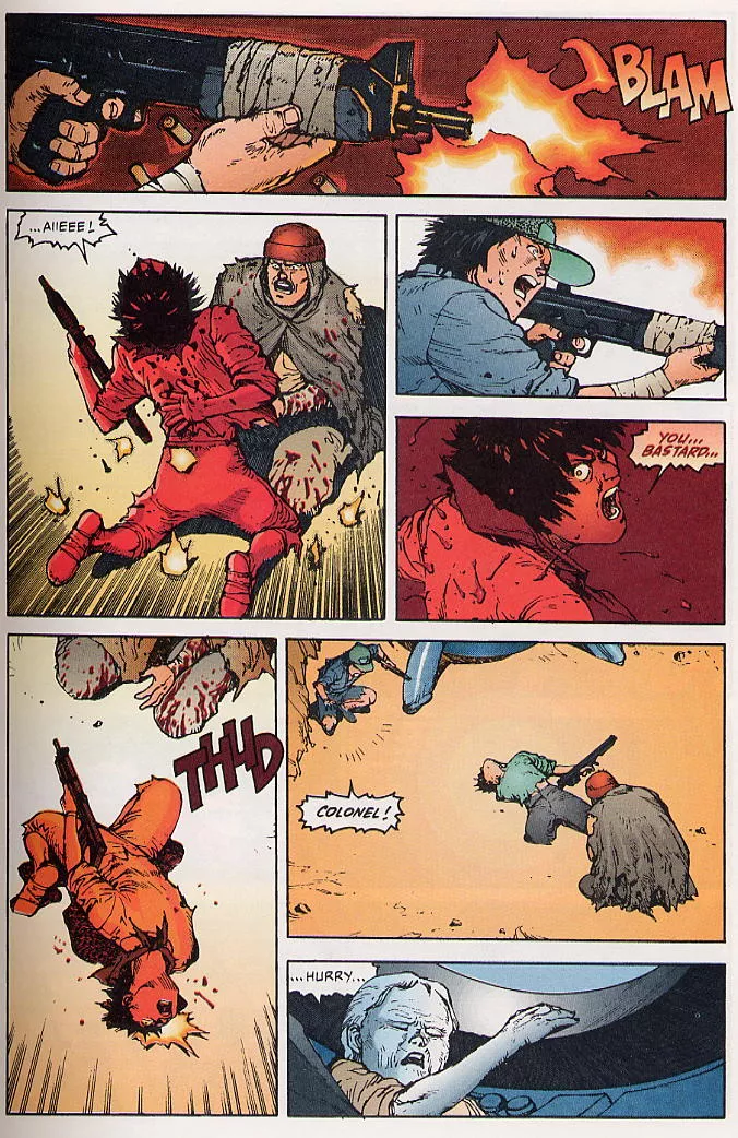 Read Akira EN Manga Online
