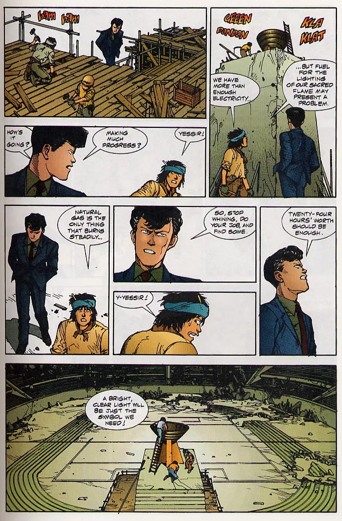 Read Akira EN Manga Online
