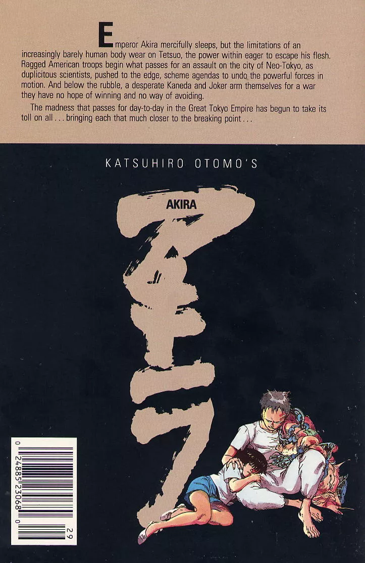 Read Akira EN Manga Online