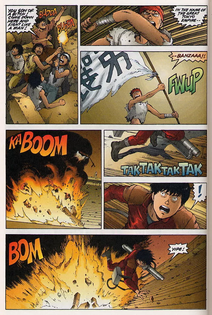 Read Akira EN Manga Online