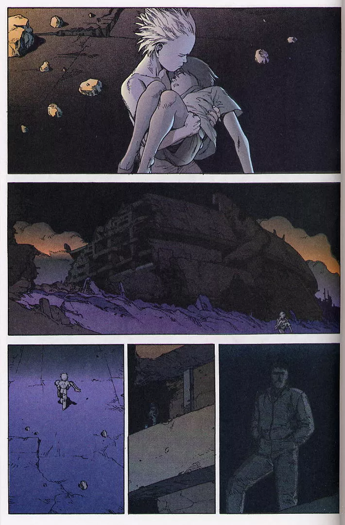 Read Akira EN Manga Online