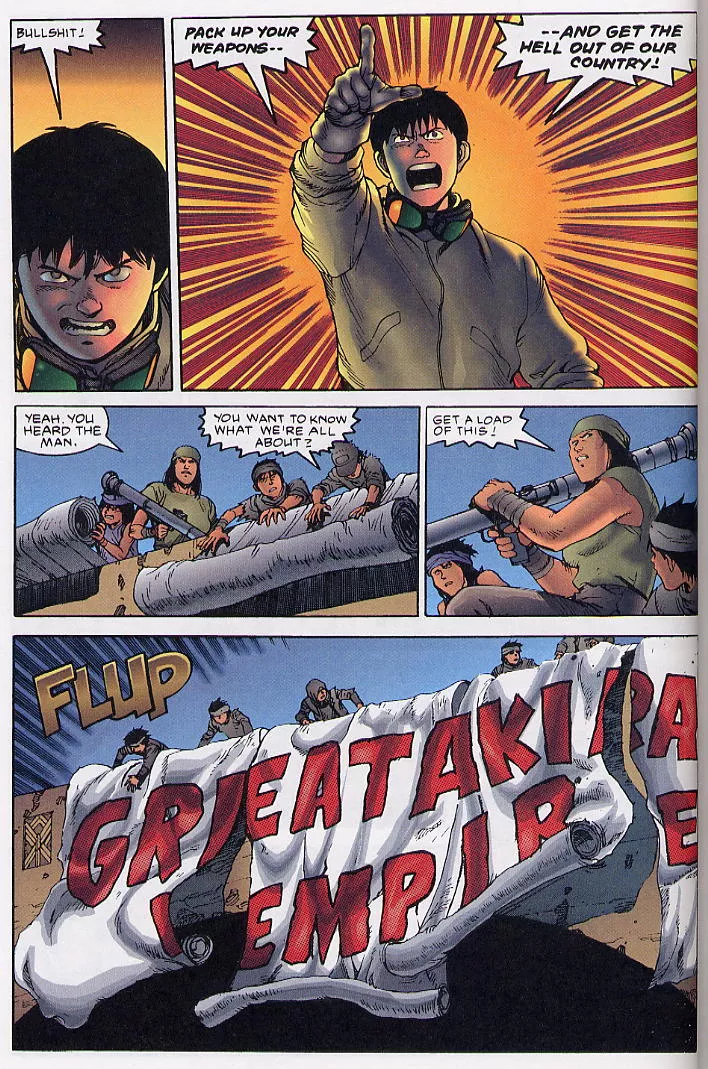Read Akira EN Manga Online