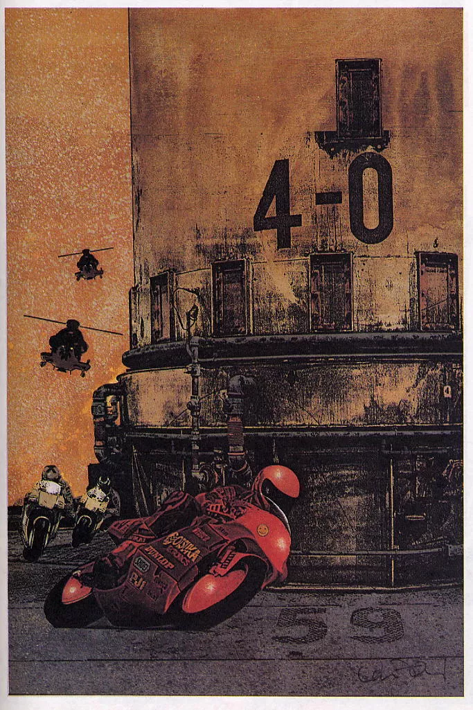 Read Akira EN Manga Online