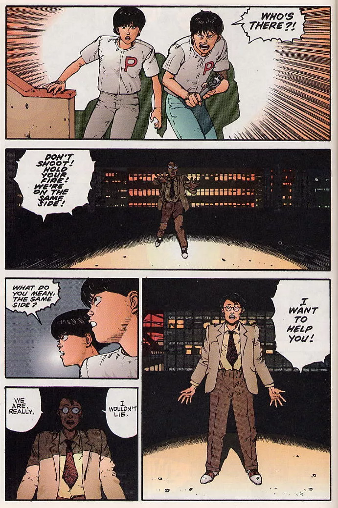Read Akira EN Manga Online