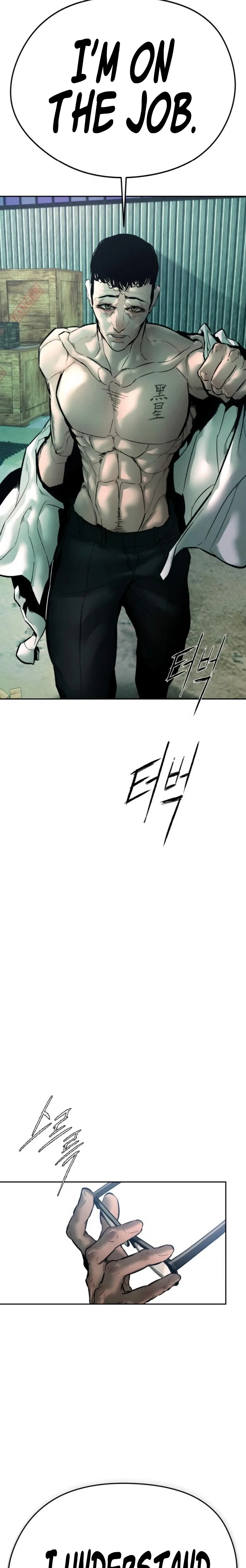Read Aksinsonyeon EN Manga Online