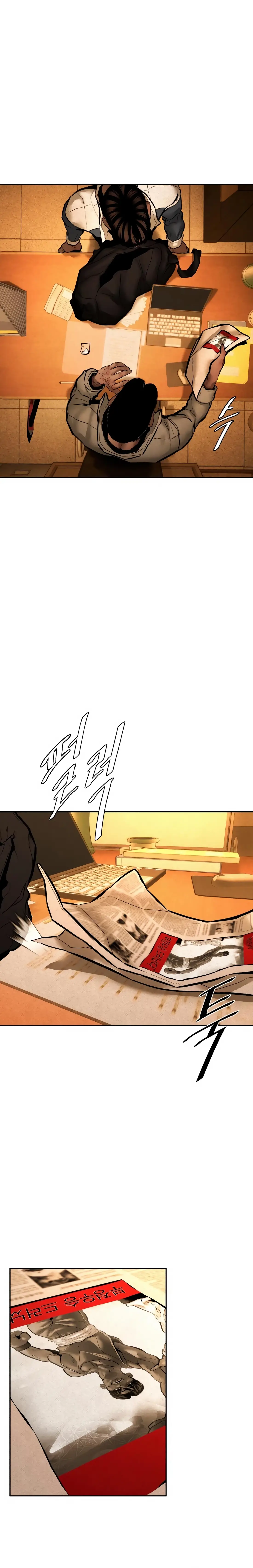Read Aksinsonyeon EN Manga Online