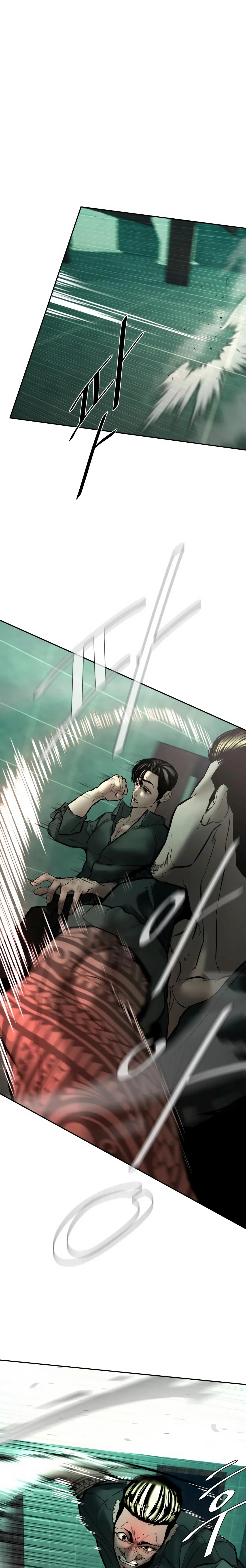 Read Aksinsonyeon EN Manga Online