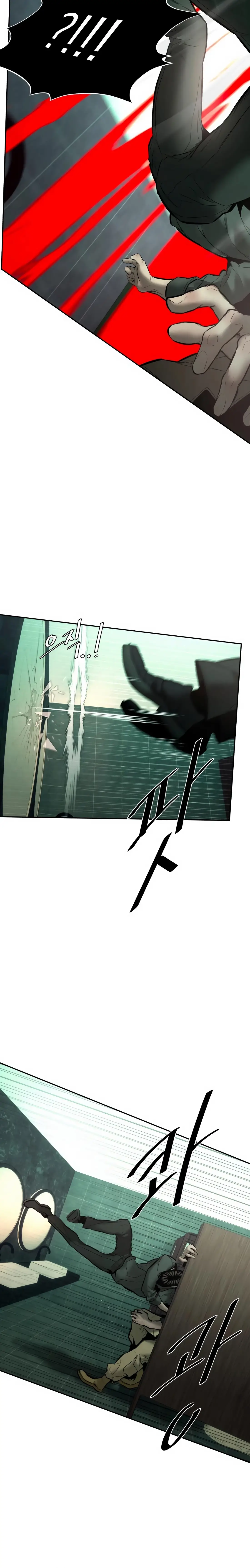Read Aksinsonyeon EN Manga Online