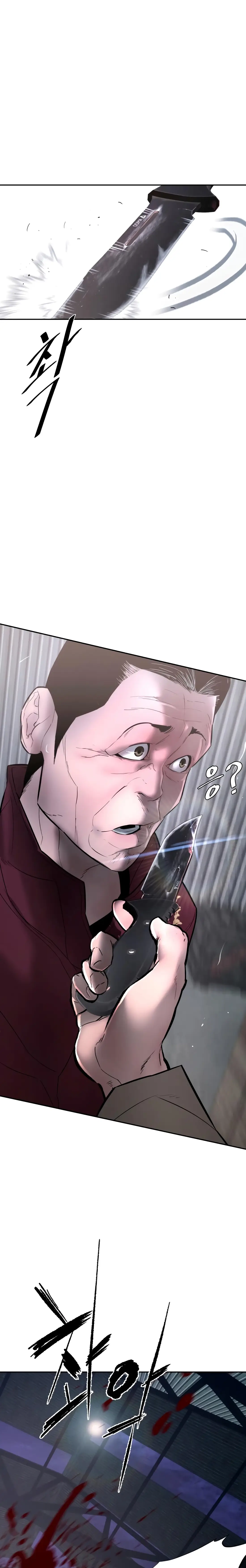 Read Aksinsonyeon EN Manga Online