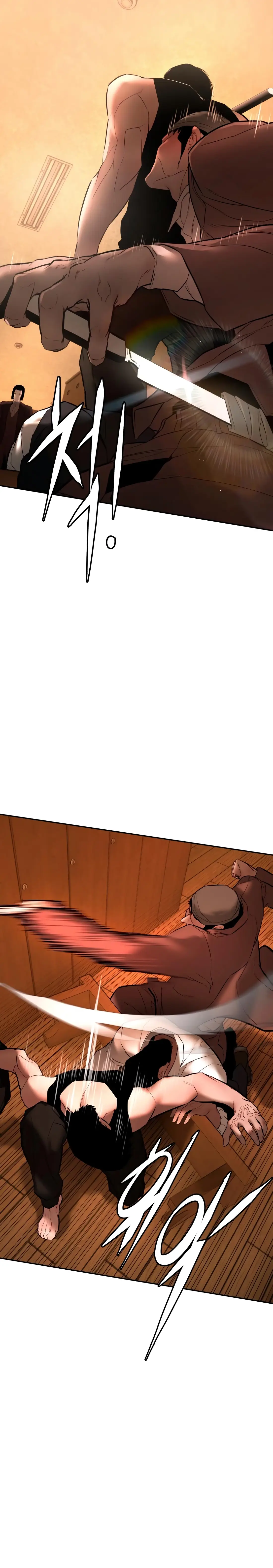 Read Aksinsonyeon EN Manga Online