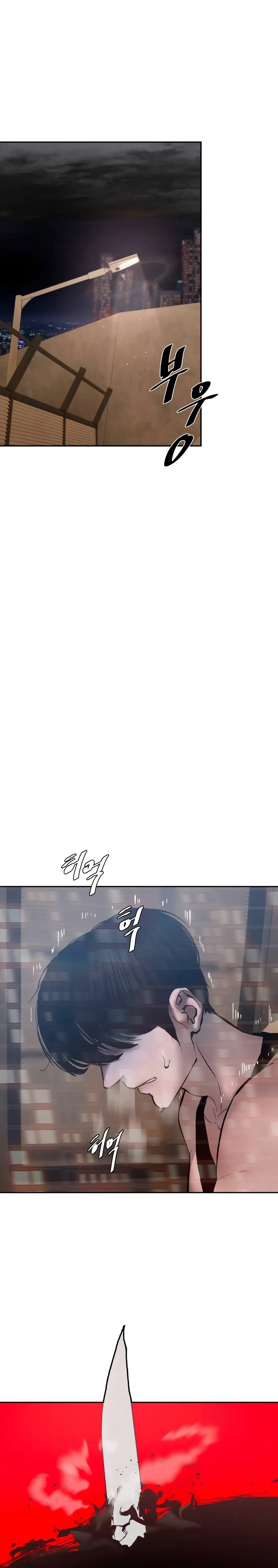 Read Aksinsonyeon EN Manga Online