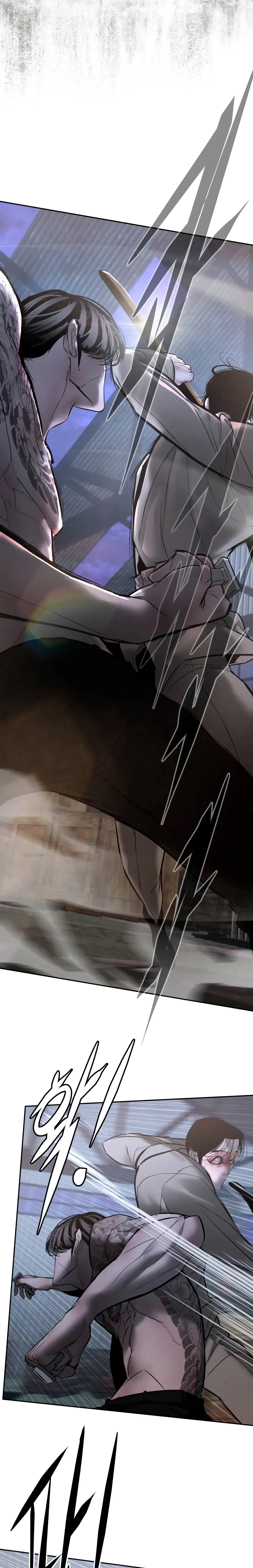 Read Aksinsonyeon EN Manga Online