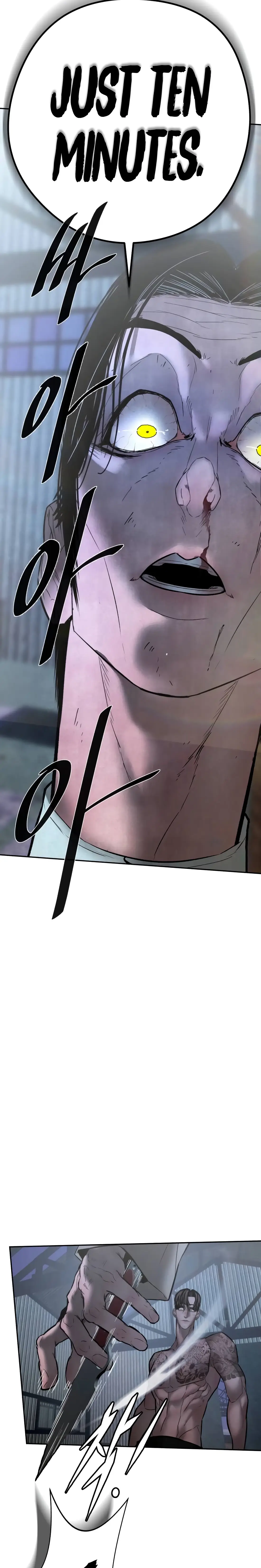 Read Aksinsonyeon EN Manga Online
