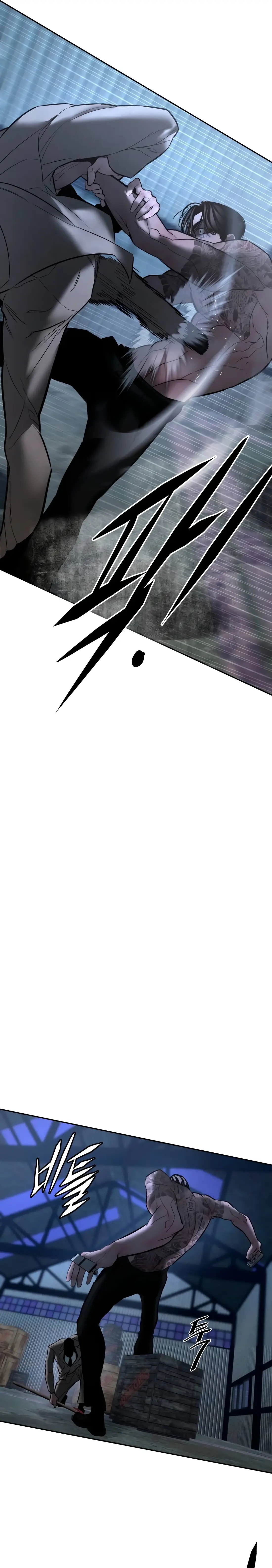 Read Aksinsonyeon EN Manga Online