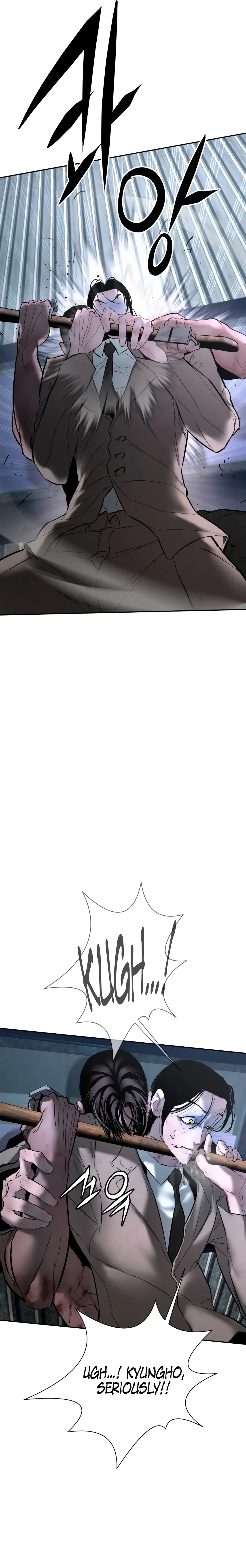 Read Aksinsonyeon EN Manga Online