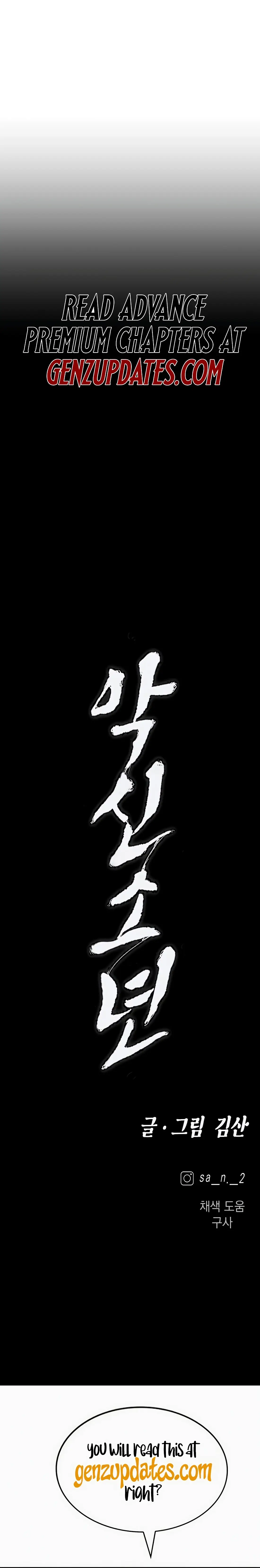 Read Aksinsonyeon EN Manga Online