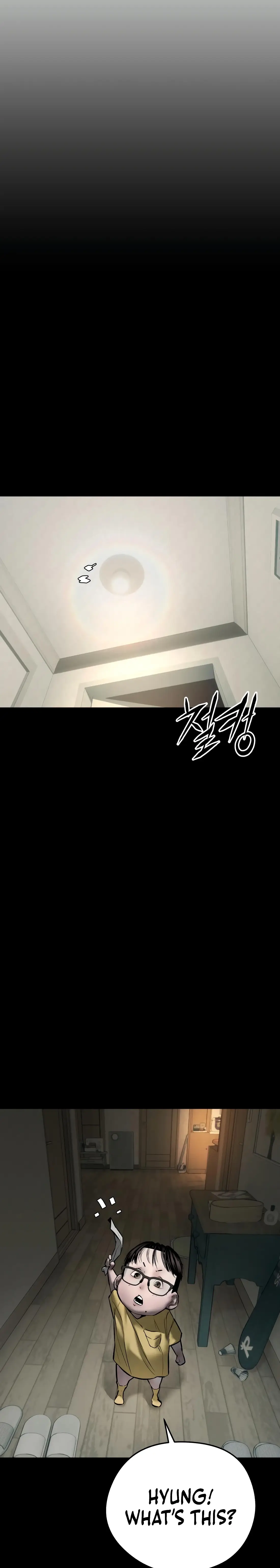Read Aksinsonyeon EN Manga Online