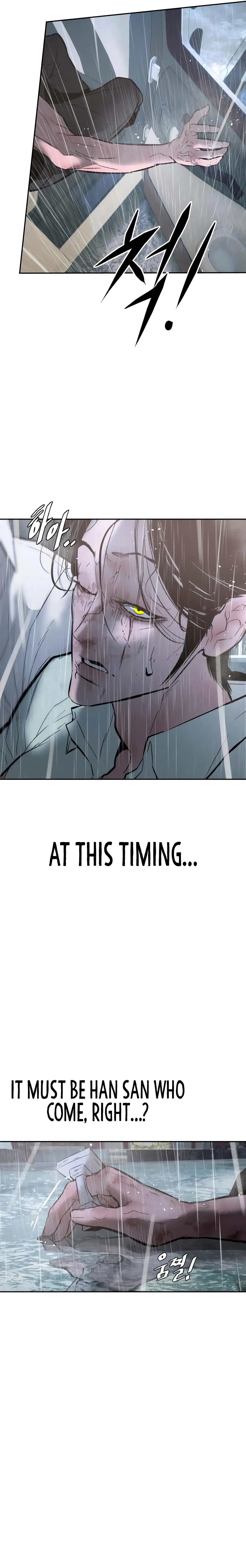 Read Aksinsonyeon EN Manga Online