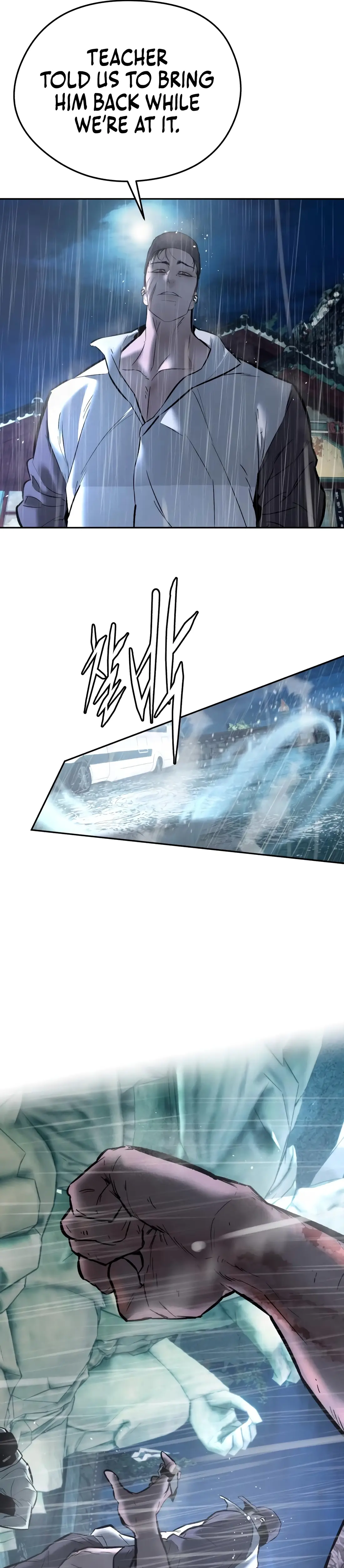 Read Aksinsonyeon EN Manga Online