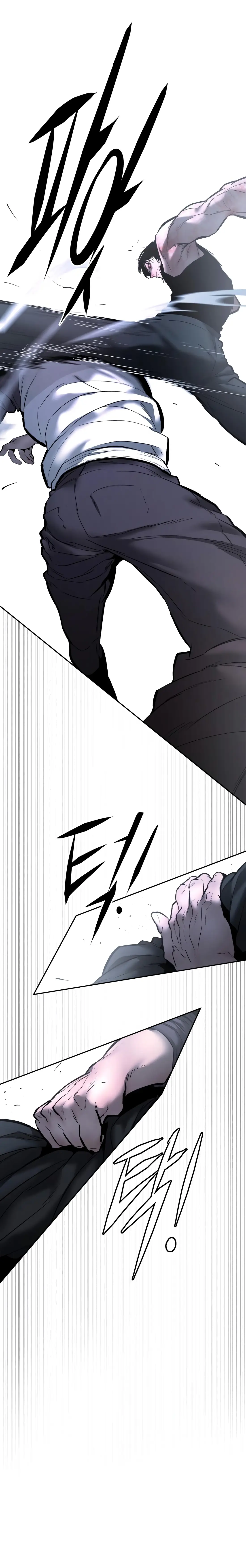 Read Aksinsonyeon EN Manga Online
