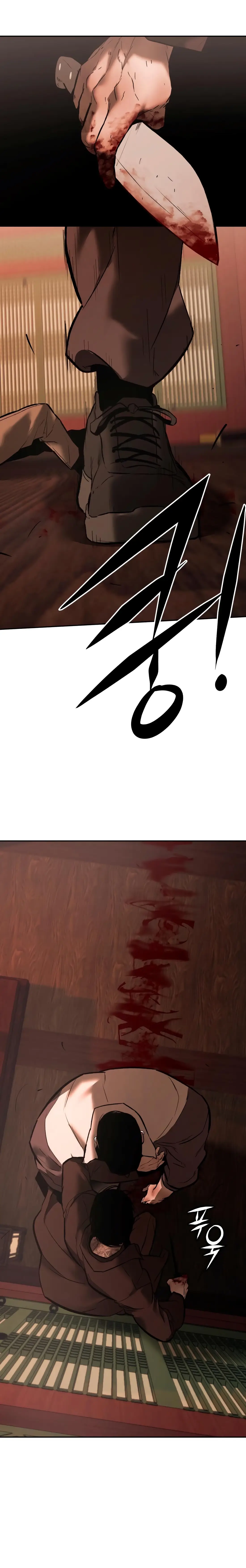 Read Aksinsonyeon EN Manga Online