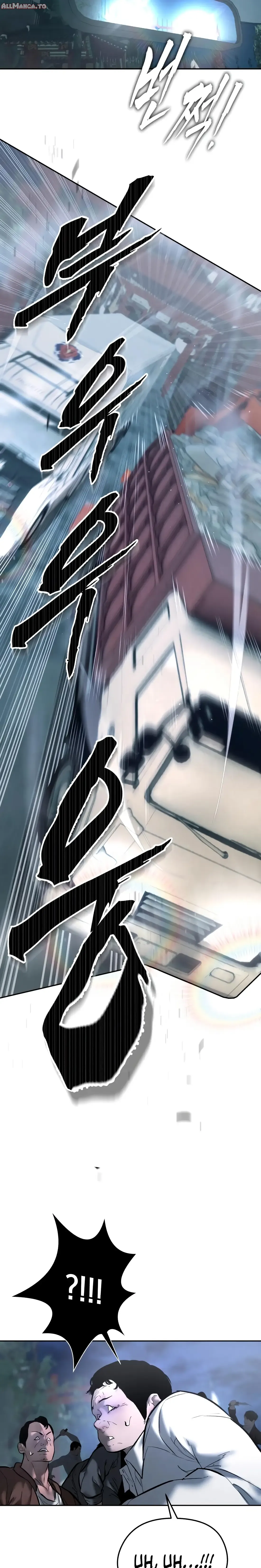 Read Aksinsonyeon EN Manga Online