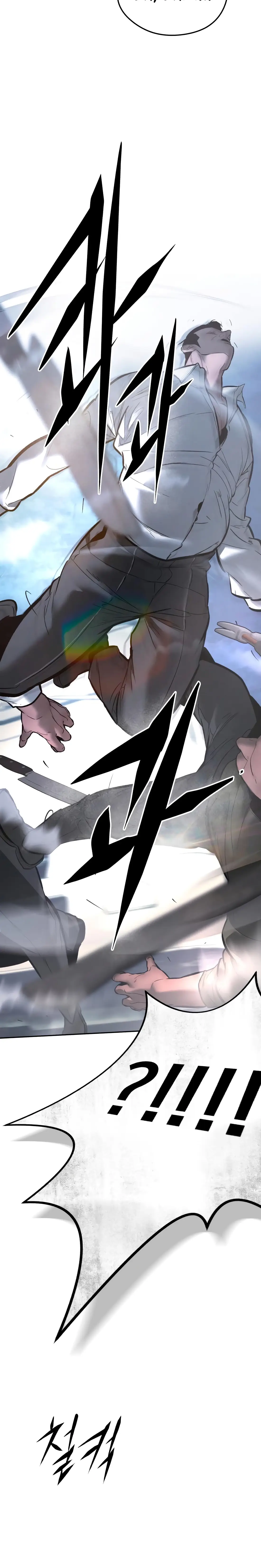 Read Aksinsonyeon EN Manga Online