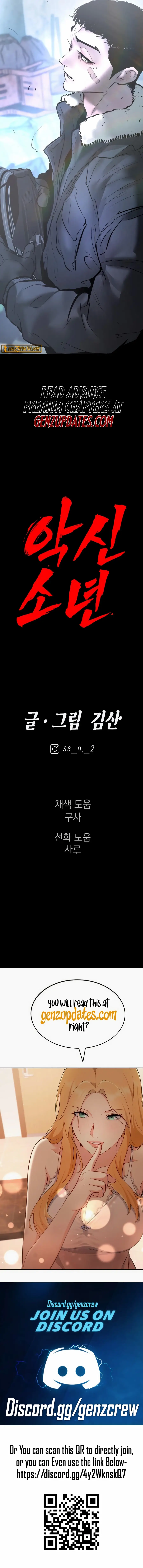 Read Aksinsonyeon EN Manga Online