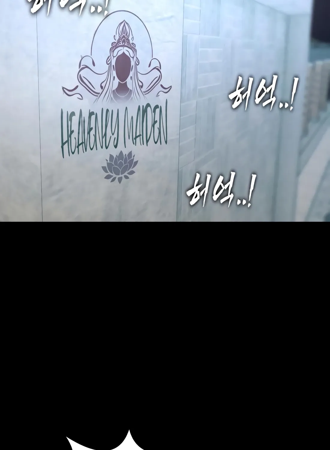 Read Aksinsonyeon EN Manga Online