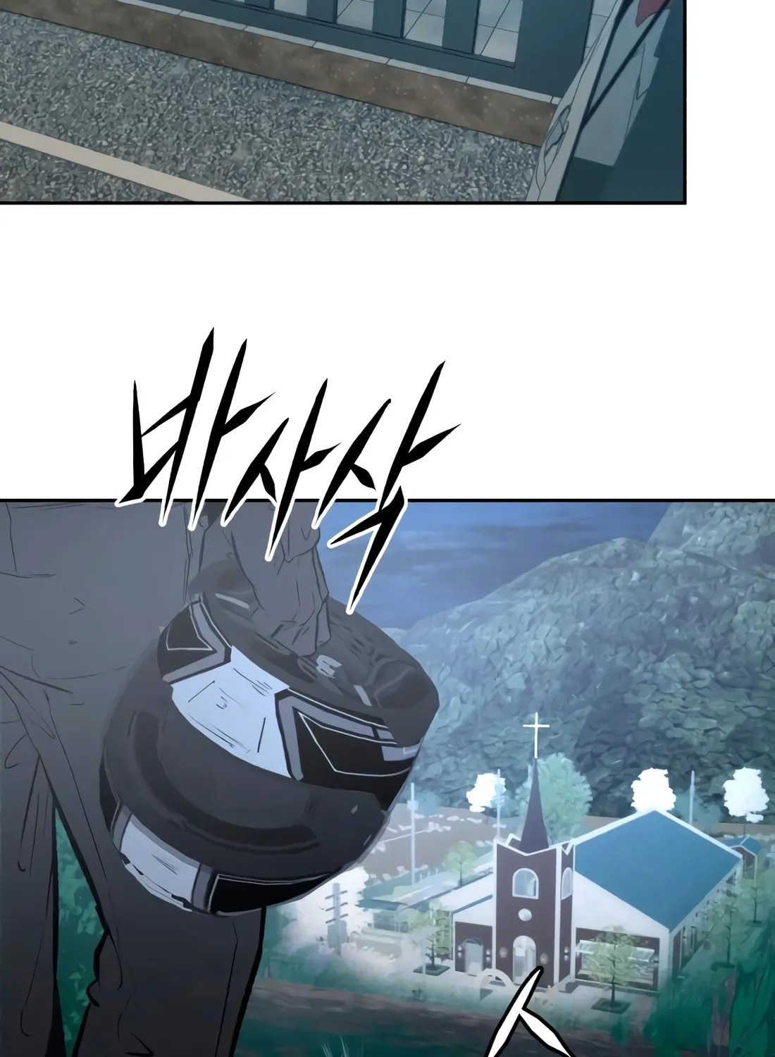 Read Aksinsonyeon EN Manga Online