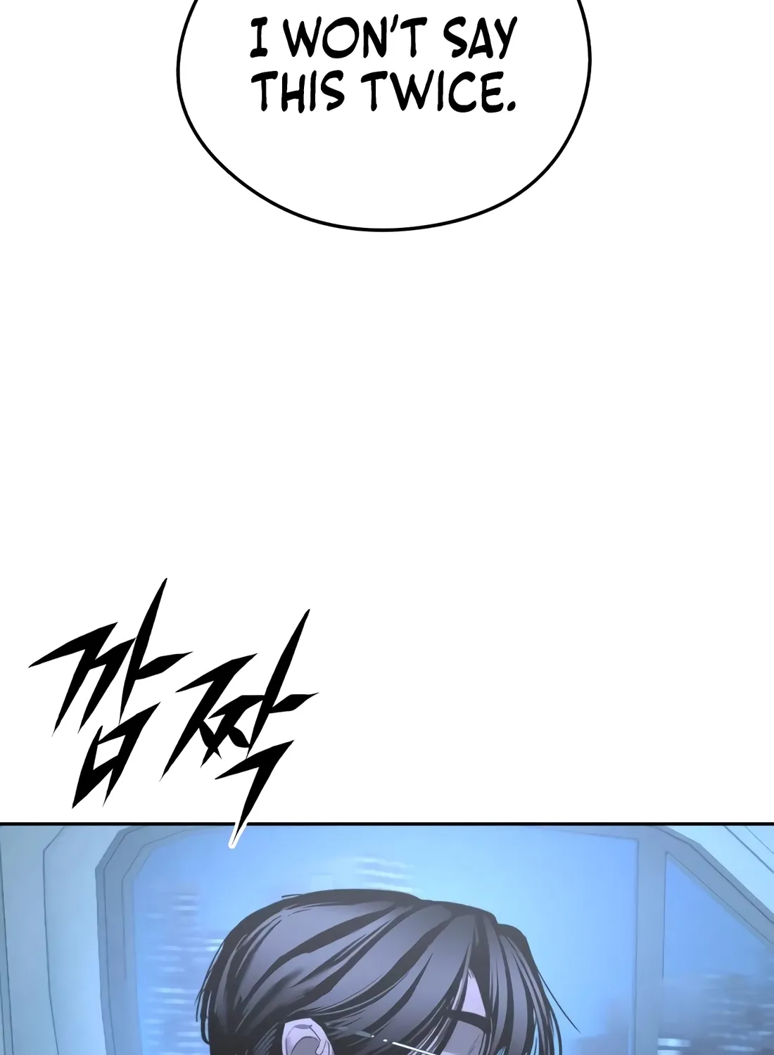 Read Aksinsonyeon EN Manga Online
