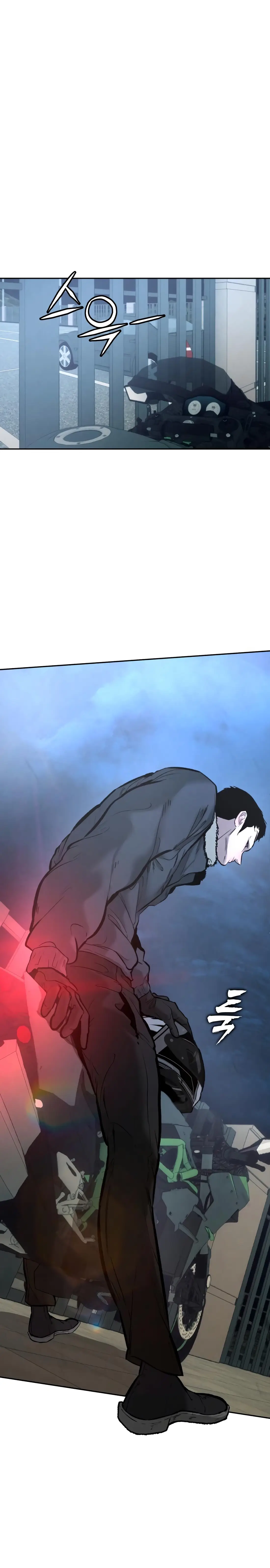 Read Aksinsonyeon EN Manga Online