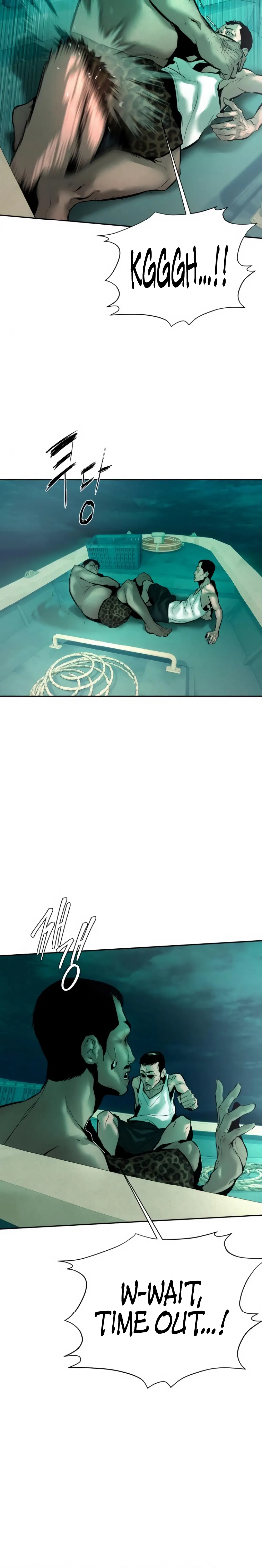 Read Aksinsonyeon EN Manga Online