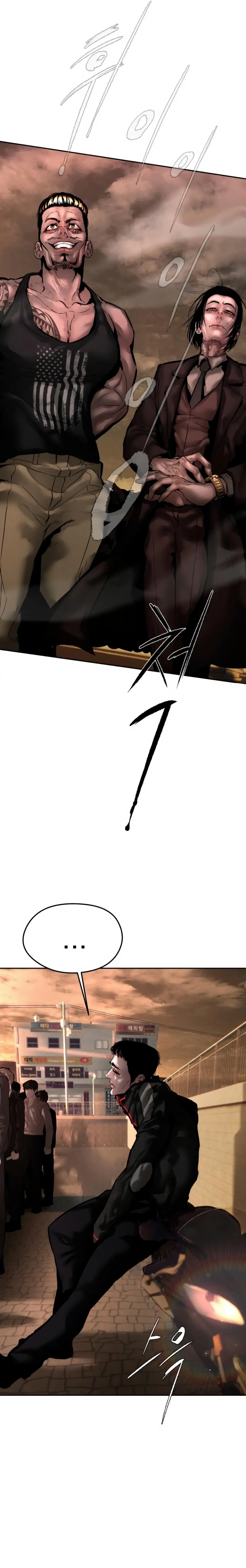 Read Aksinsonyeon EN Manga Online