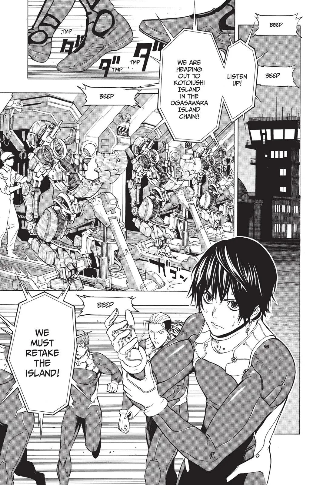 Read All You Need Is Kill EN Manga Online