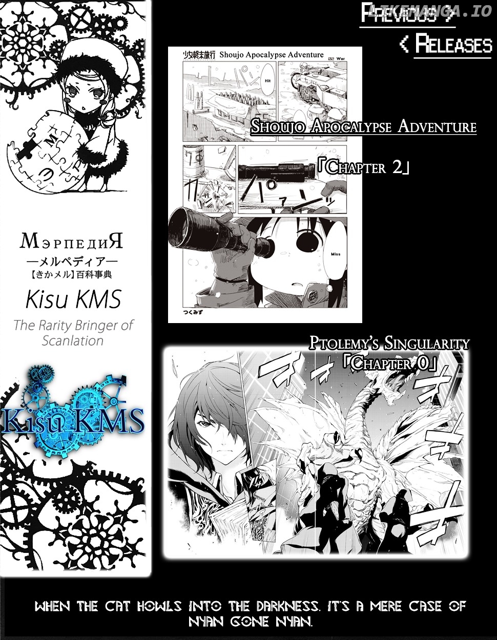 Read All You Need Is Kill EN Manga Online