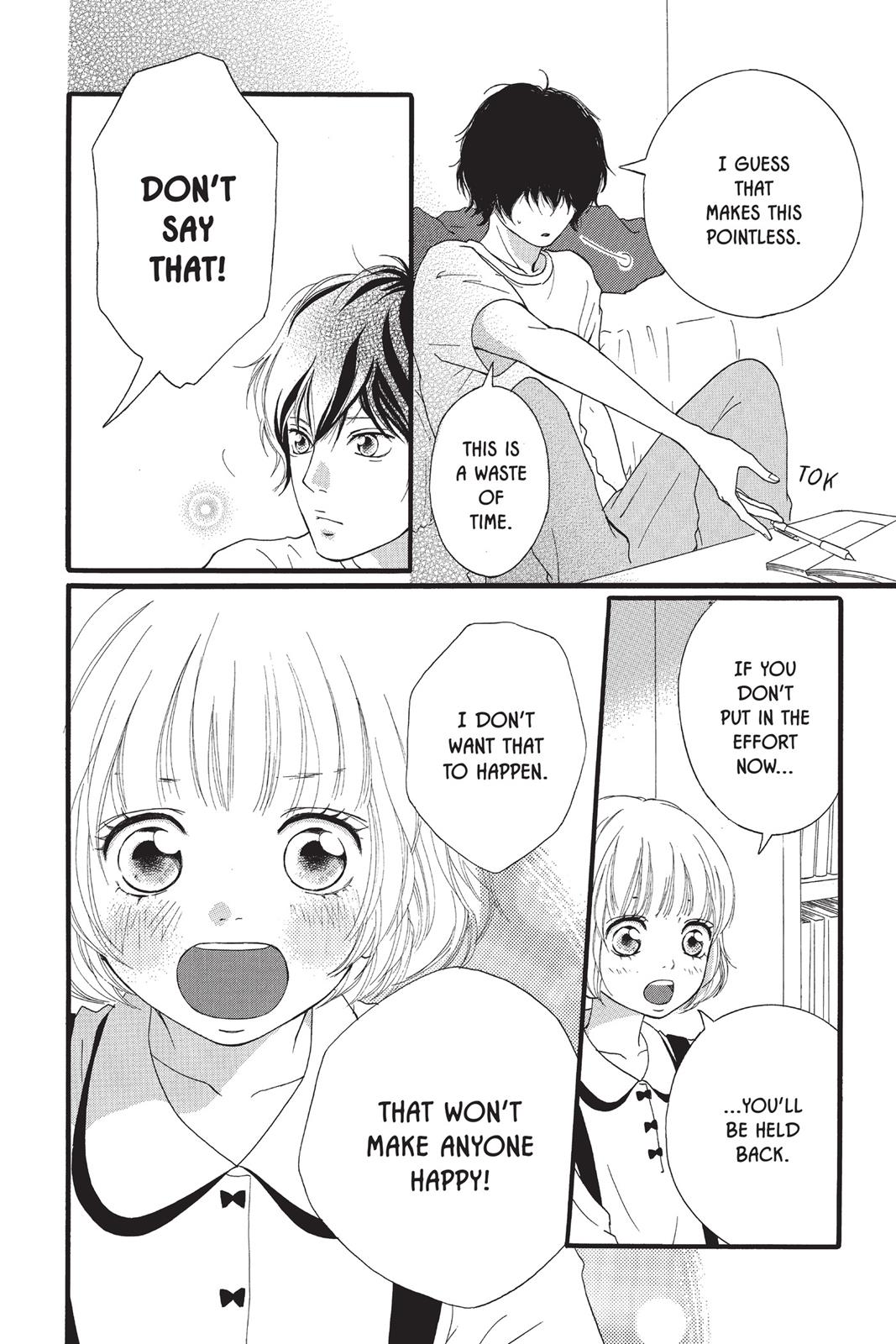 Read Ao Haru Ride EN Manga Online