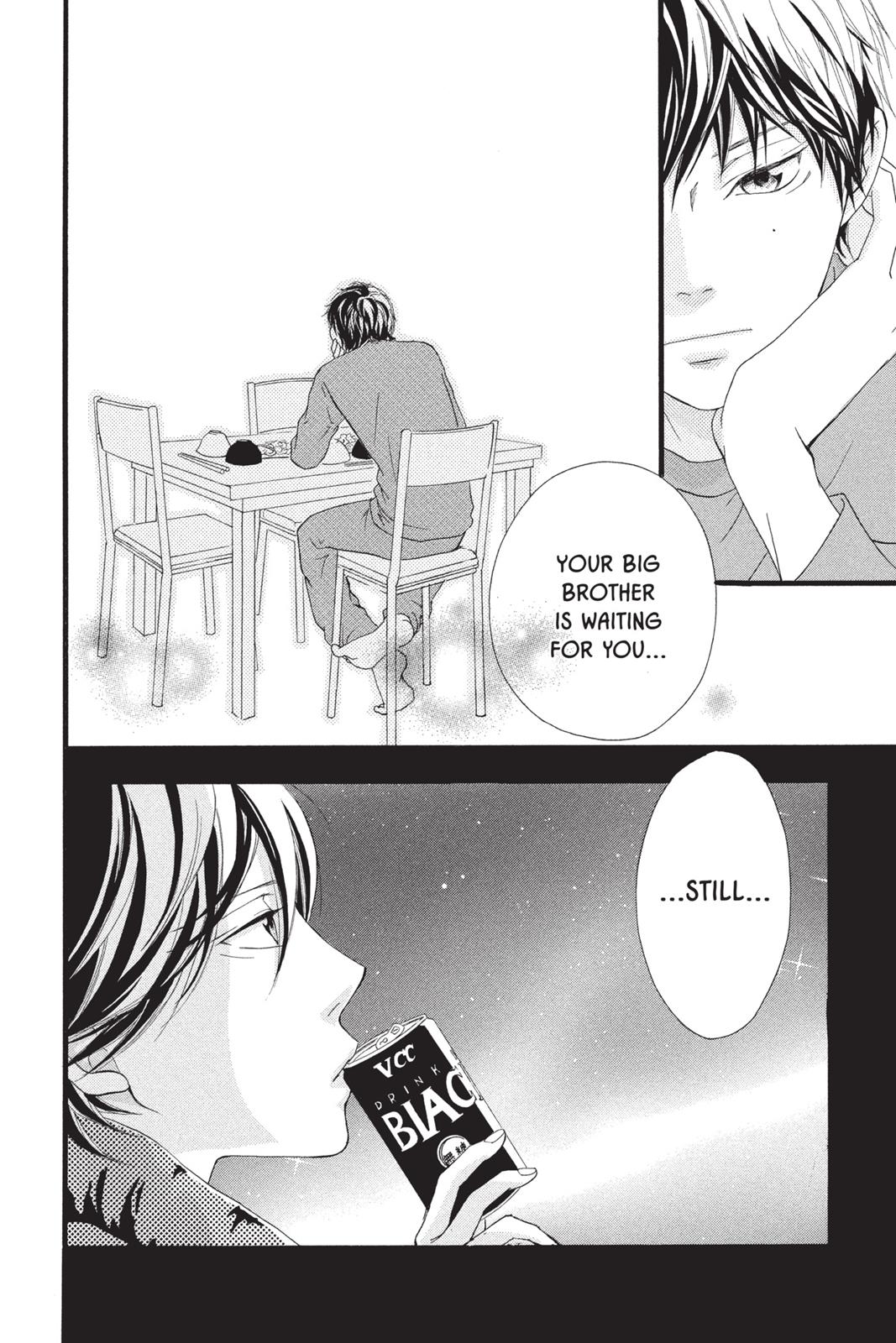 Read Ao Haru Ride EN Manga Online