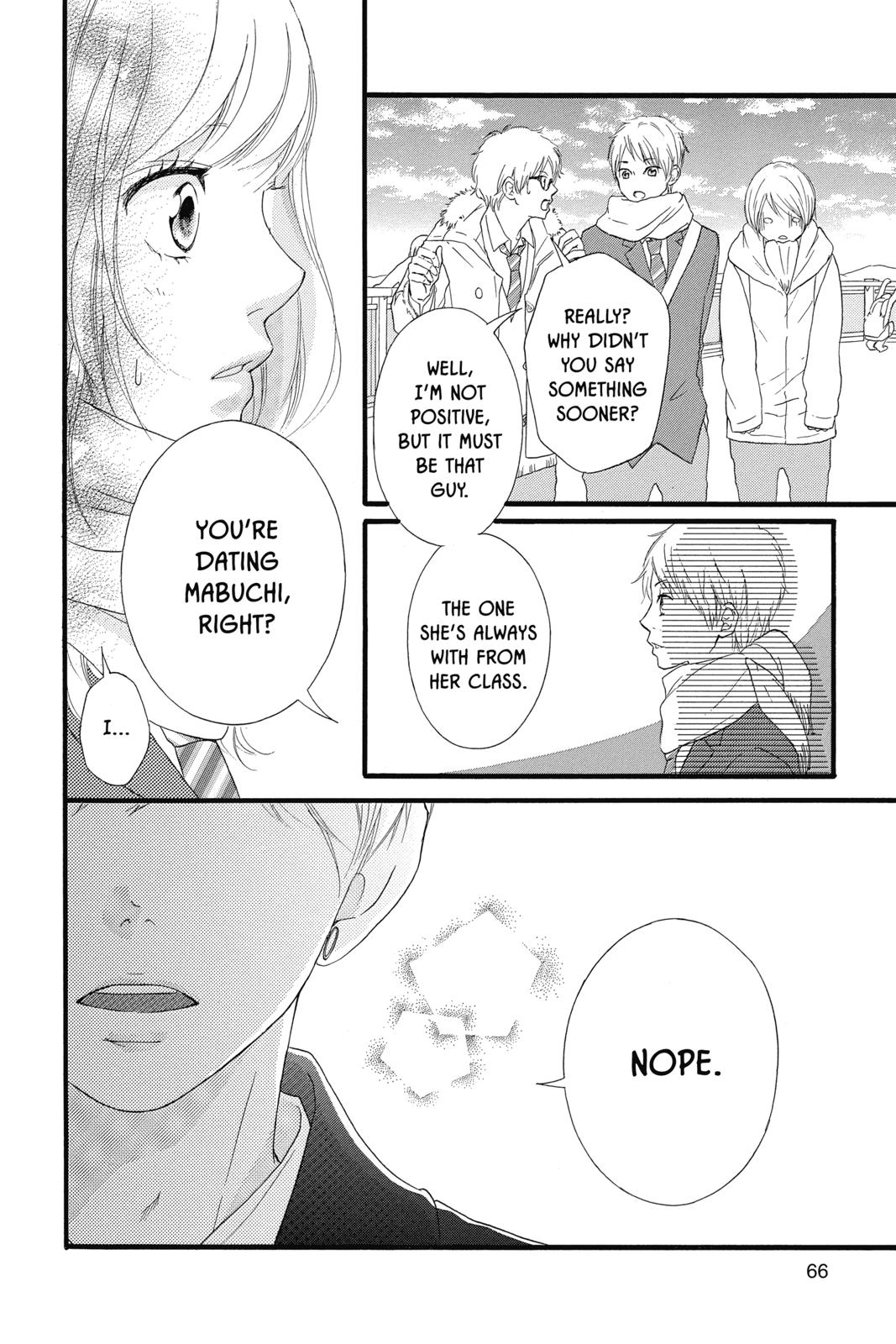 Read Ao Haru Ride EN Manga Online