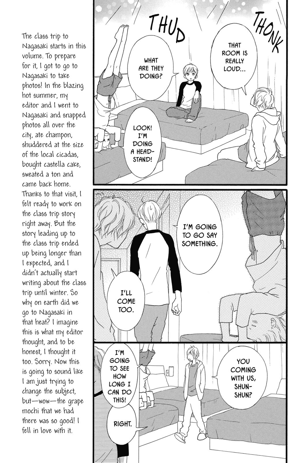 Read Ao Haru Ride EN Manga Online