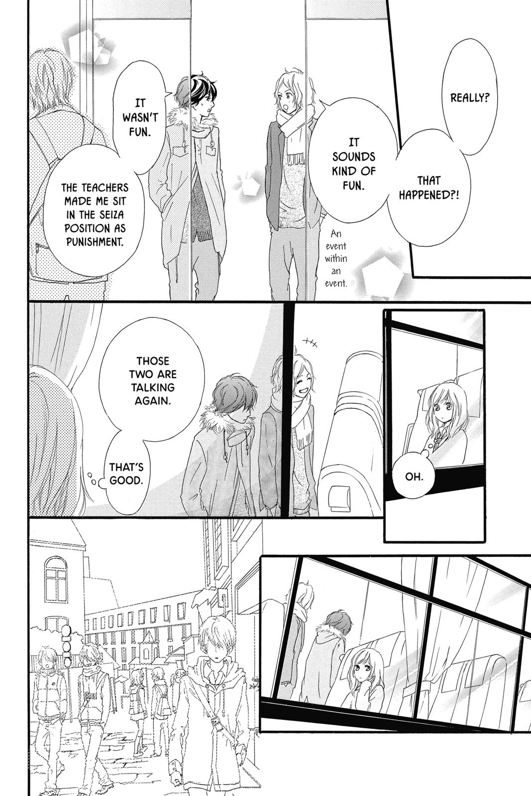 Read Ao Haru Ride EN Manga Online